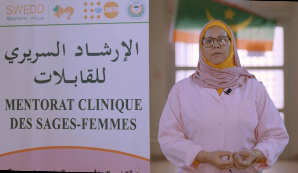 Khadijetou Tolba_Formatrice à l’ENSSS_Participante - Mauritanie