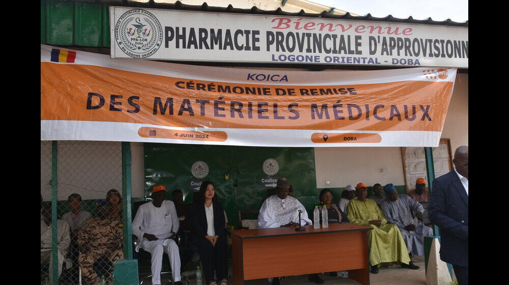 une cérémonie de remise d’équipements médicaux d’une valeur de 245 000 USD à la délégation provinciale de santé du Logone Orient