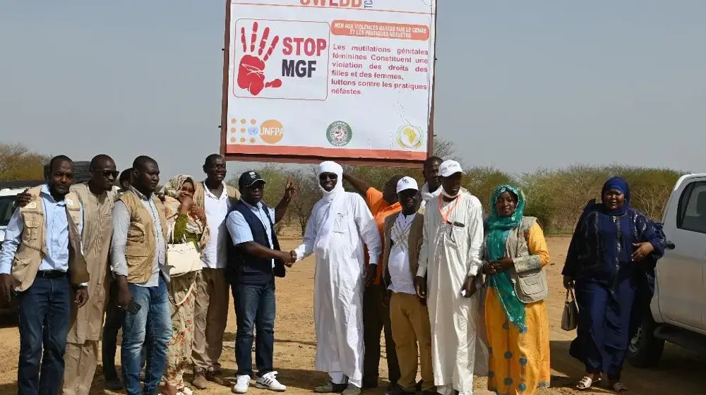 Service Center (IMSC) in the Chari Baguirmi province, Chad